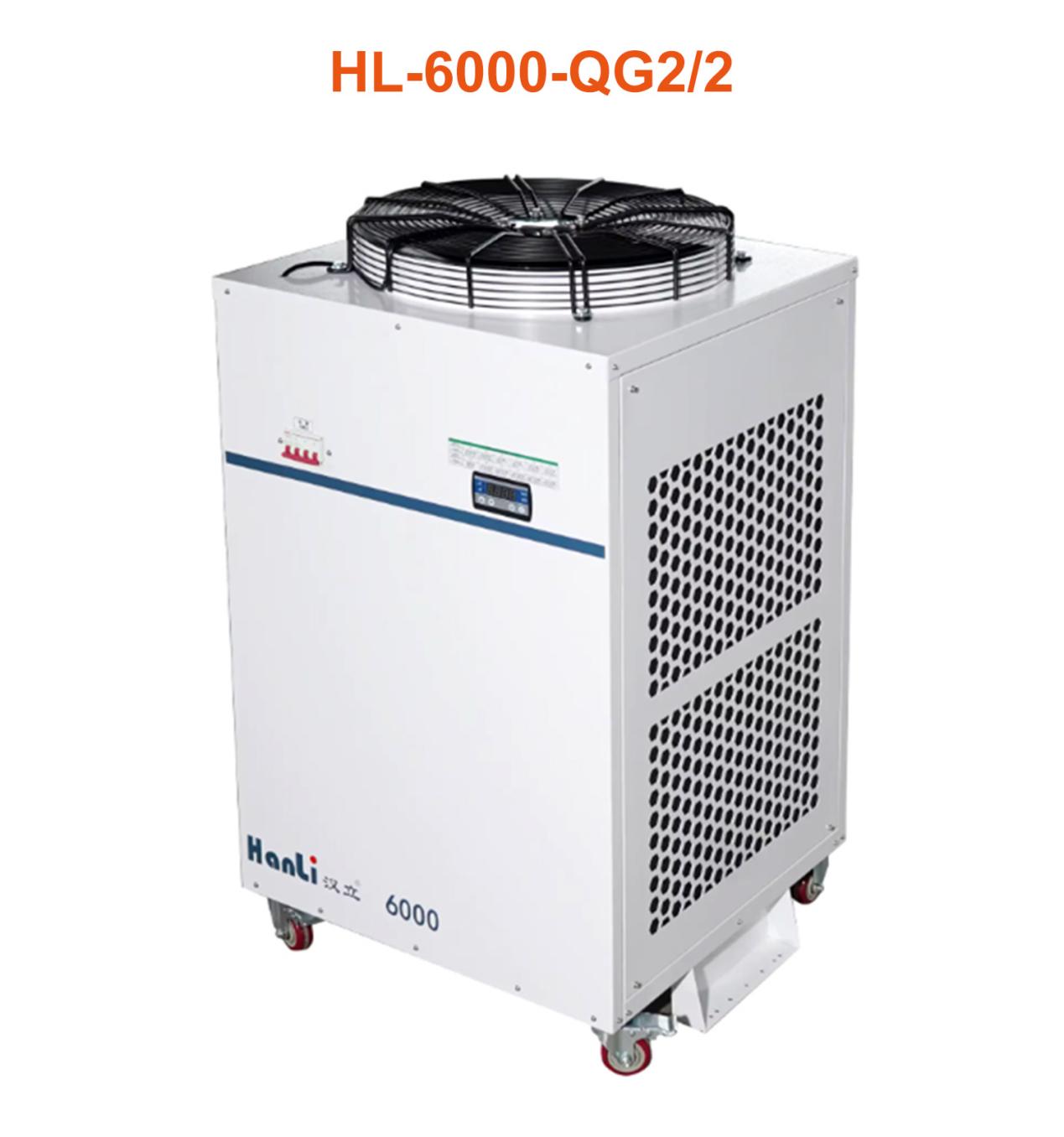 HanLi 1000 Laser Water Chiller