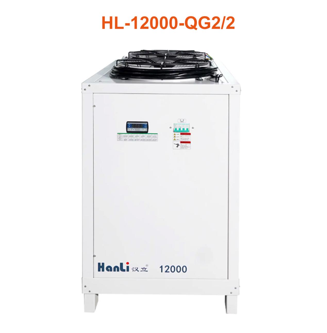 HanLi 1000 Laser Water Chiller