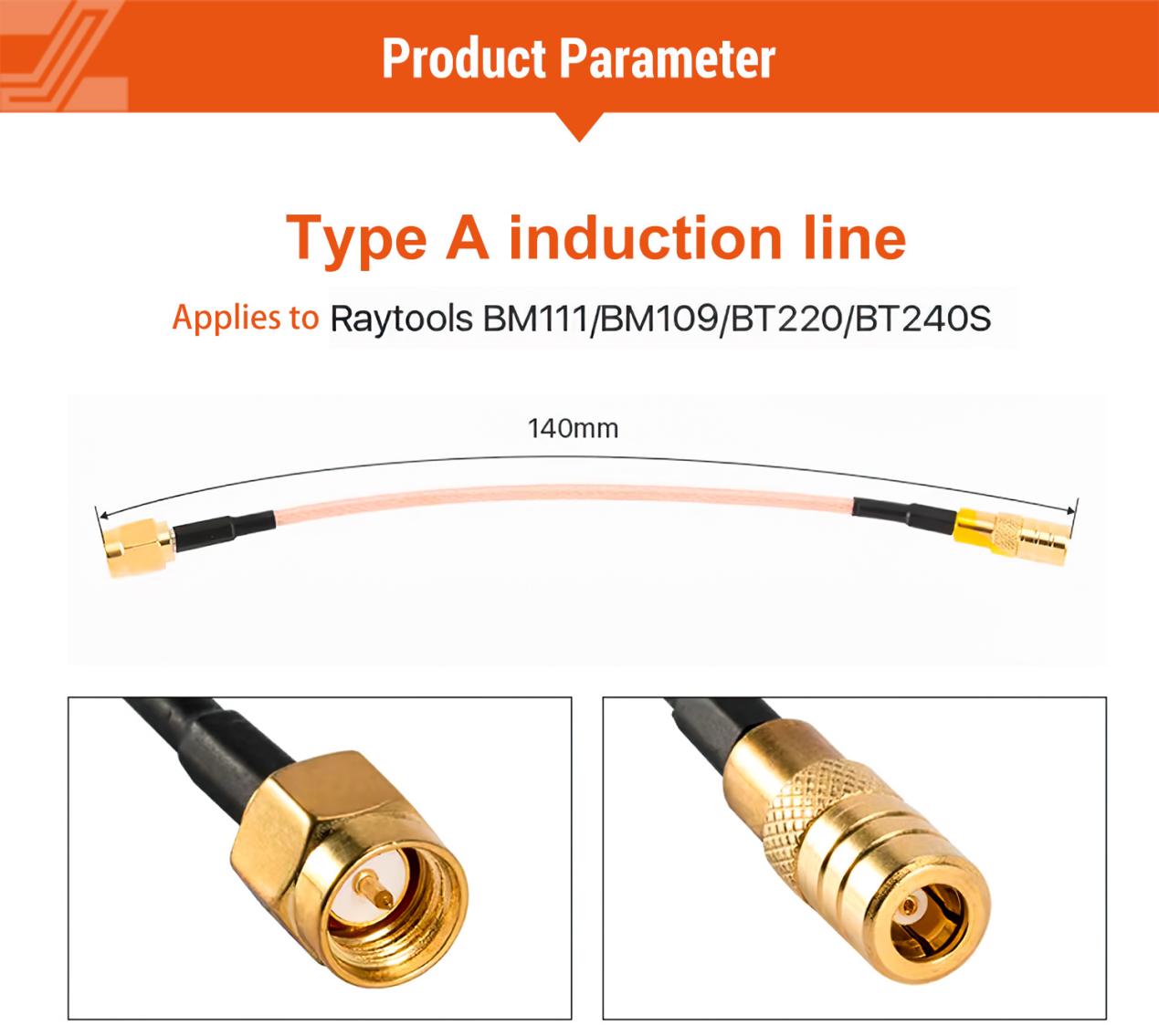 140mm Laser Sensor Cable