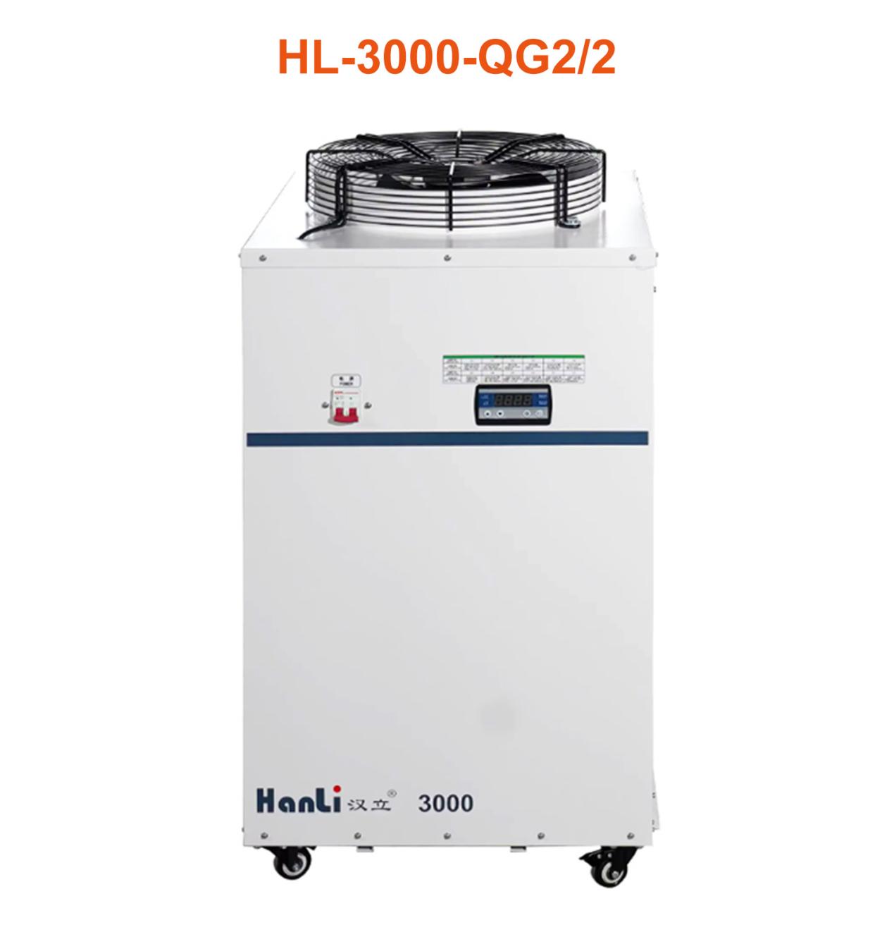 HanLi 1000 Laser Water Chiller