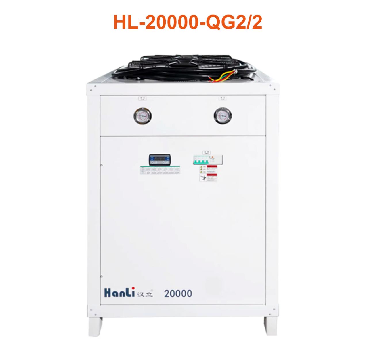 HanLi 1000 Laser Water Chiller