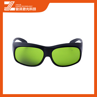 800nm Laser Safety Goggle