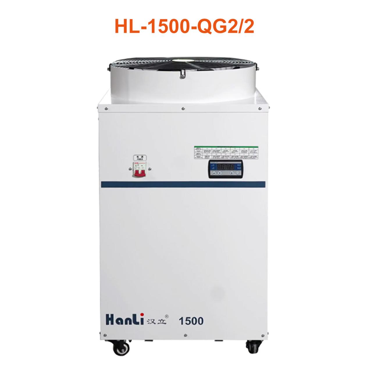 HanLi 1000 Laser Water Chiller