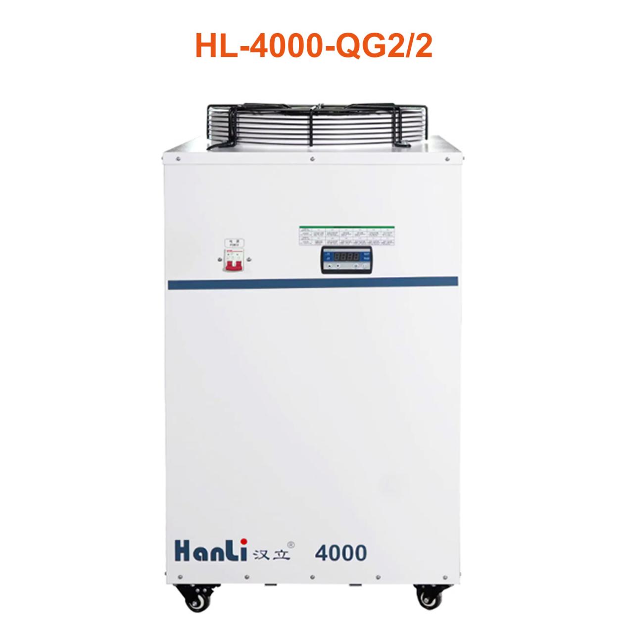 HanLi 1000 Laser Water Chiller