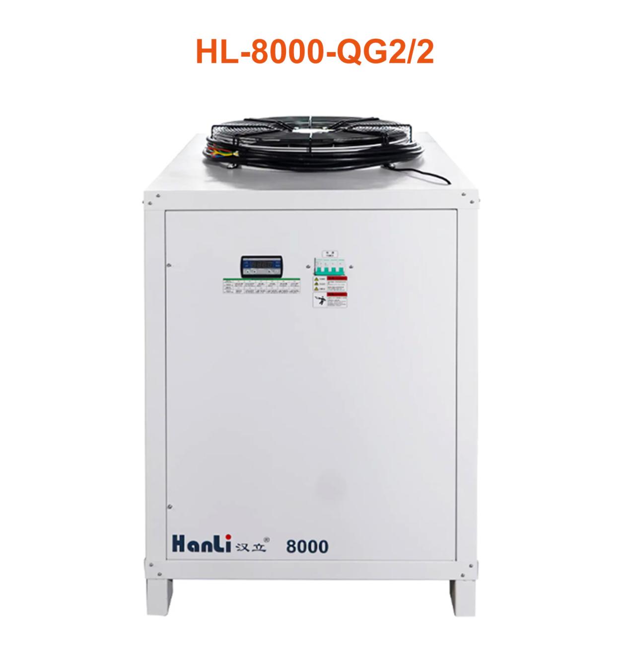 HanLi 1000 Laser Water Chiller