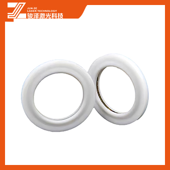 Super Laser Sealing Ring