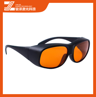 180nm Laser Safety Goggle