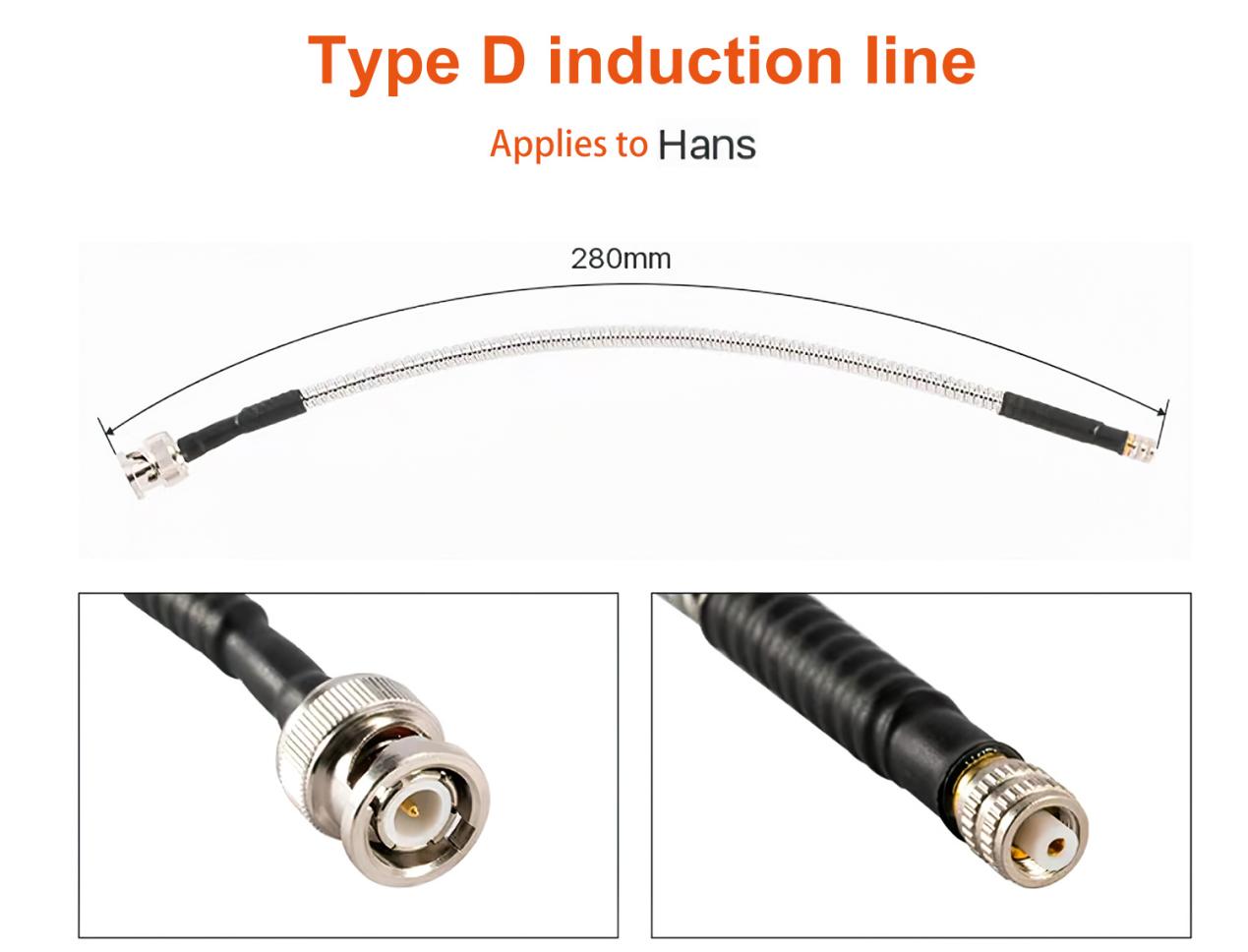 140mm Laser Sensor Cable