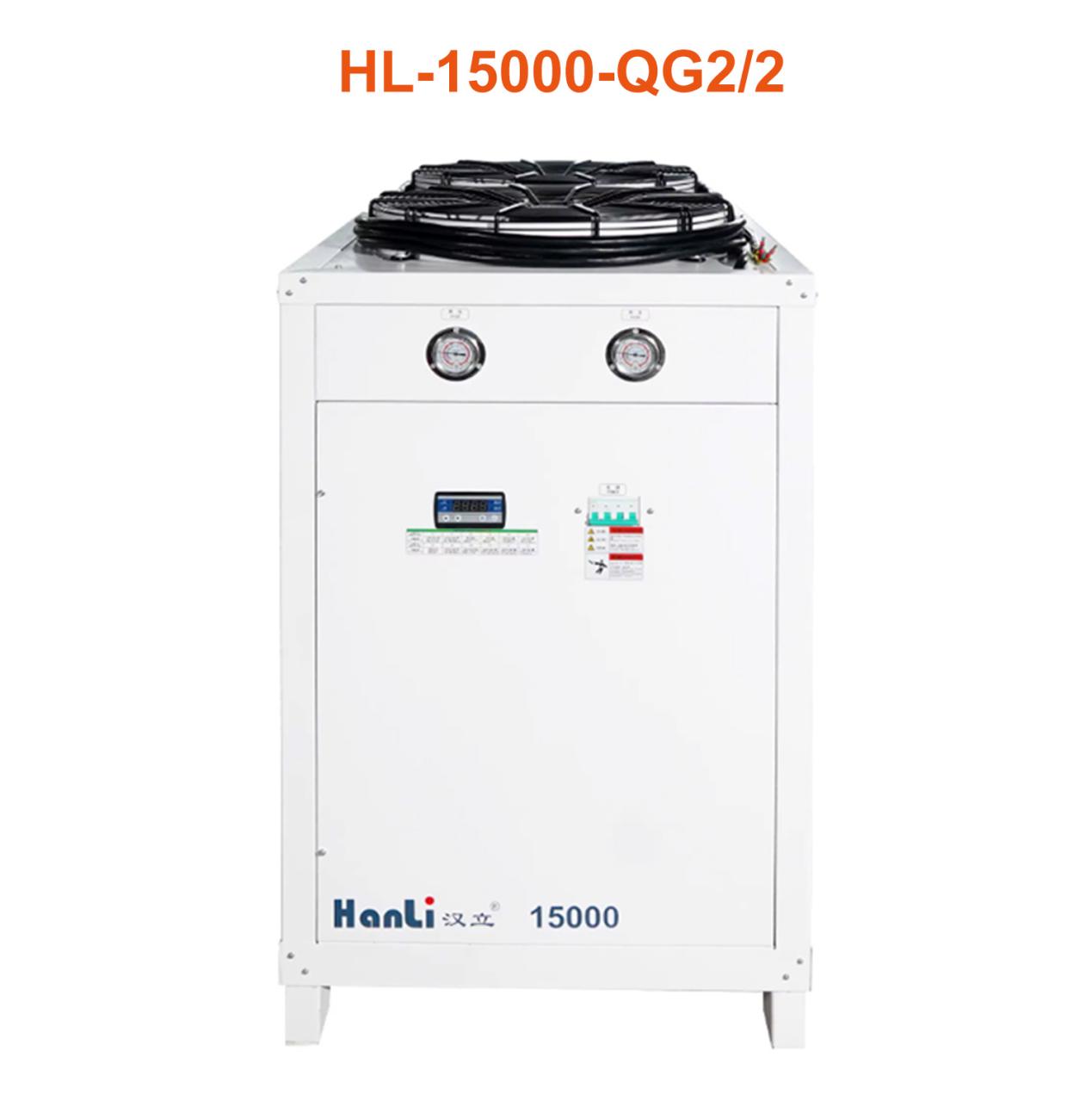 HanLi 1000 Laser Water Chiller