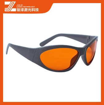 532nm Laser Safety Goggle